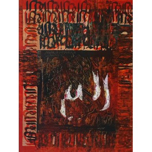 Shahid Iqbal, 18 x 25 Inch, Acrylic On Paper, Calligraphy Painting, AC-SHIQ-001